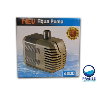 ปั๊มน้ำ NEU Aqua Pump 4000รับประกัน 2 ปี