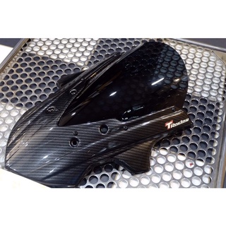 ชิวหน้าเคฟล่า6Dรุ่นHonda CBR 650f 14-18