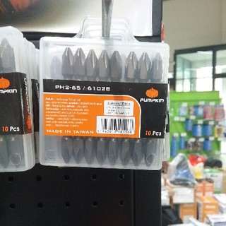 61028 ดอกไขควงลม(คอยาว-13mm) PH2-65 PUMPKIN