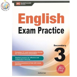 Global Education English Exam Practice Secondary 3