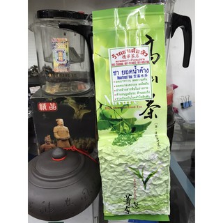 ชายอดน้ำค้าง Hoarfrost tea (250g)