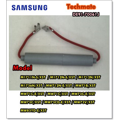 อะไหล่ของแท้/ฟิวส์ไมโครเวฟซัมซุง/SAMSUNG/ASSY H.V.FUSE;THV060T,5KV,650mA/DE91-70061J