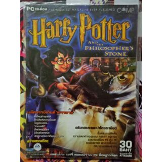 คู่มือเกม Harry Potter and the Philosophers Stone ค่าย Comp Gamer