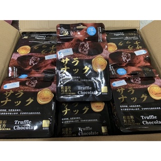 ช็อกโกแลต truffle chocolate ทรัฟเฟิลชอกโกแลต ช็อกโกเเลตทรัฟเฟิล ขนาด 158 กรัม