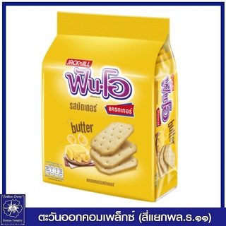 *FUN O CRACKER ฟันโอ แครกเกอร์ รสบัตเตอร์ (ขนม) 40 กรัม x12 ซอง 7485