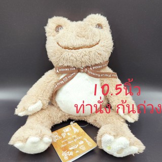 ตุ๊กตา กบ Pickles the Frog Chou Chou Pickles plush ขนาด10นิ้ว ก้นถ่วง นั่งได้ ลิขสิทธิ์แท้ โดยNakajima Corporation