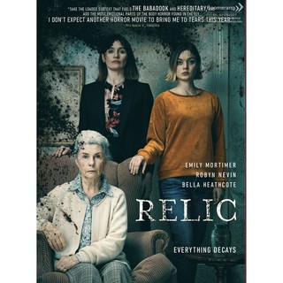 Relic/กลับมาเยี่ยมผี (SE) (DVD มีเสียงไทย มีซับไทย)