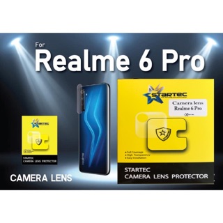 Startec ฟิล์มกระจกกันรอยเลนส์กล้องหลัง  Realme6Pro แบบบาง