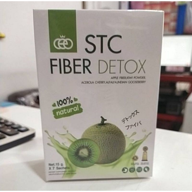 STC FIBER DETOX เอสทีซีไฟเบอร์