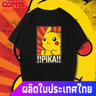 คอกลมการ์ตูนterdiny โปเกมอนเสื้อยืดผู้ชาย เสื้อยืดเสื้อยืดโปเกม่อนPokemon T-shirtT-shirtเสื้อยืดแขนสั้นคอกลมแขนสั้นพิมพ์