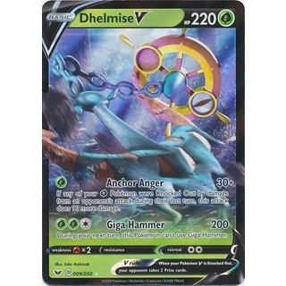 การ์ด Pokemon Dhelmise V - 009/202 - หายากเป็นพิเศษ