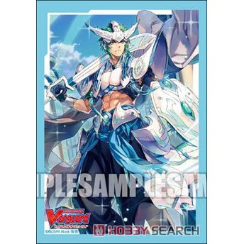 Bushiroad Sleeve Collection Mini Vol.457 Card Fight!! Vanguard [Blue Sky Knight, Altmile]