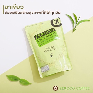 ZEROCO ชาเขียวมัทฉะ plant-based 3in1 ขนาด 500 กรัม (เจ)