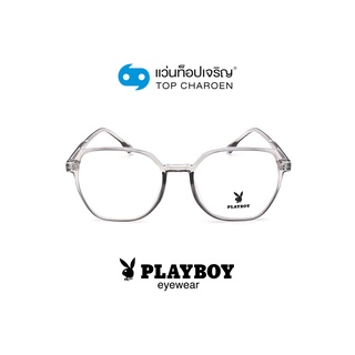 PLAYBOY แว่นสายตาทรงIrregular PB-35796-C3 size 52 By ท็อปเจริญ