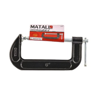 Work pen 6" MATALL AC517 C-CLAMP Hand tools Hardware hand tools ปากกาจับงาน ปากกาจับงาน ตัวซี MATALL AC517 6 นิ้ว เครื่อ