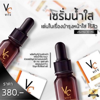 รัชชา วิตชีไบโอเฟส เซรัม RATCHA  VIT C BIO FACE SERUM 10ml