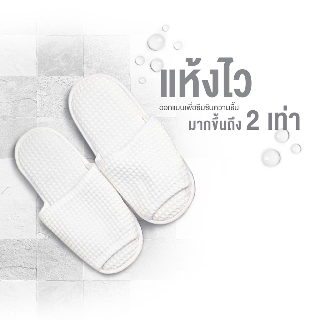 Orientas รองเท้าสลิปเปอร์ รุ่น Sasa รองเท้าใส่ในบ้าน สวมใส่สบาย ระบายอากาศได้ดี กันลื่น