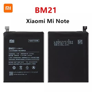 แบตเตอรี่ Xiao Mi BM21 3000mAh สำหรับXiaomi MiหมายเหตุBM21 3GB RAM 5.7 "คุณภาพสูงแบตเตอรี่เปลี่ยนโทรศัพท์ + เครื่องมือ