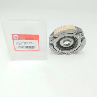 ชุดคลัทช์ก้อนชุด-ใหญ๋-RMT-เวฟ-110-i-NEW-รหัส