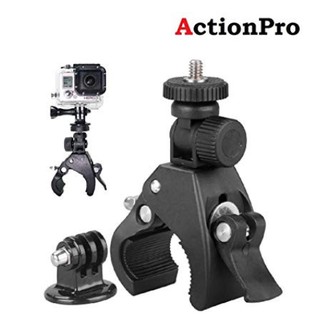 Gopro/Xiaomi Bike Handle Bar Camera Mount+Tripod Adapter