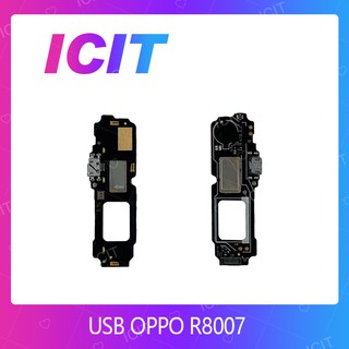 OPPO R8006 / R8007  อะไหล่สายแพรตูดชาร์จ แพรก้นชาร์จ Charging Connector Port Flex Cable（ได้1ชิ้นค่ะ) ICIT 2020