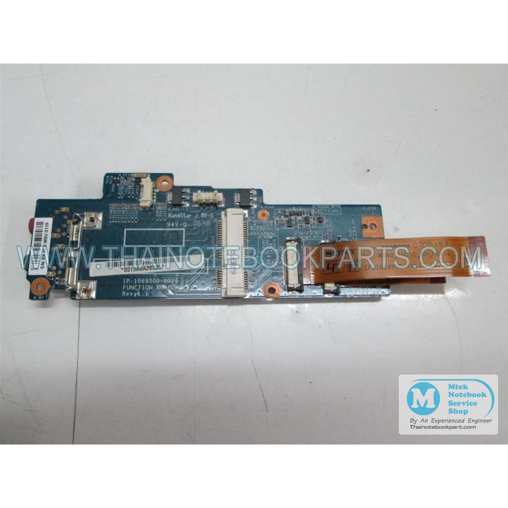 แผงวงจร Audio Fucntion Board Sony Vaio VGN-C - 1P-1069500-6011 (มือสอง)