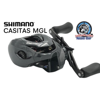 รอกหยดน้ำ SHIMANO CASITAS MGL ขอบแท้ประกันบริษัท