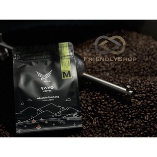 เมล็ดกาแฟคั่วบด อาราบิก้าแท้ 100% กาแฟ พรีเมียม (250 กรัม.) 🥨คั่วสดใหม่ส่งตรงจากเชียงราย🔥 fs99