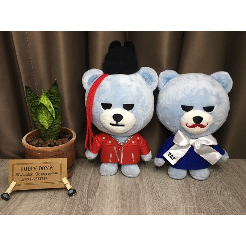 คู่ krunk bigbang G.D. T.O.P ขนาด 7 นิ้ว สวย ขนนิ่ม