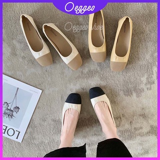 Oeggeo shop รองเท้าส้นเตี้ย ปากตื้น จับคู่สี รองเท้าส้นแบน สําหรับผู้หญิง