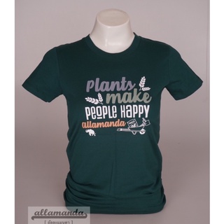 LL02 เสื้อยืด Allamanda ลาย PLANT มีหลายสี ลิขสิทธิ์แท้