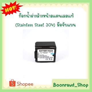 For Panasonic แบตกล้อง VDO รุ่น VW-VBG130 Replacement Battery for Panasonic//0122//