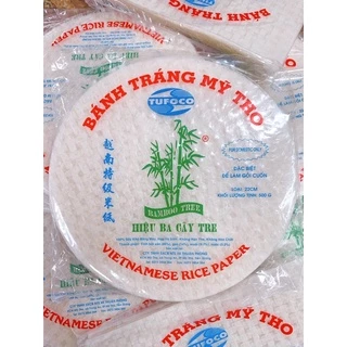 ใบเมี่ยงตราต้นไผ่แบบกลม ขนาด500g เหนียวห่อง่าย
