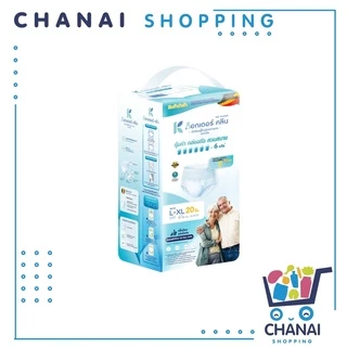 DR.KLEAN DAY Pant ผ้าอ้อมด็อกเตอร์คลีนแบบกางเกงกลางวัน 1 แพ็ก 20ชิ้น