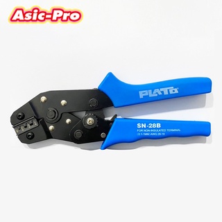 PLATO SN-28B คีมย้ำหางปลา TAB 2.8mm2 (0.1-1mm2)