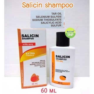 Salicin shampoo 60ml ฟอกสะเก็ดเงิน รังแค ผมร่วง // ซาลิซิน แชมพู 60 มล. ฟอกสะเก็ดเงิน รังแค ผมร่วง