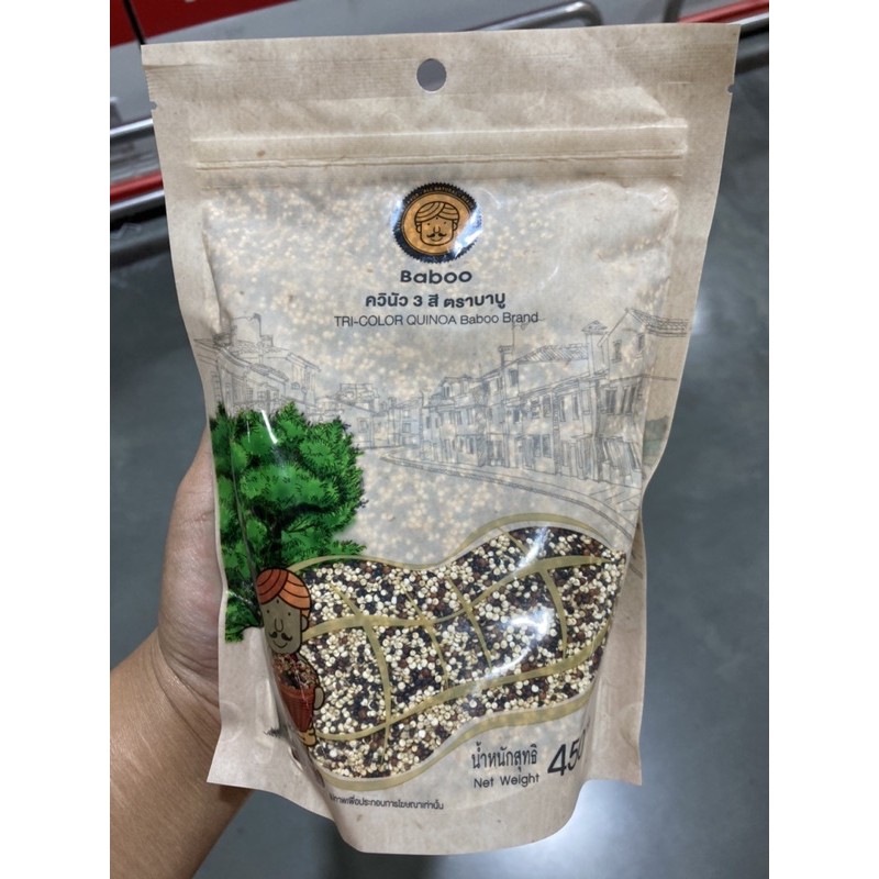 Badooครีนัว3สี450กรัม