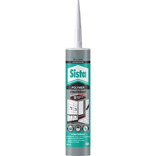 Sista Polymer Sealant ซีสต้า ยาแนวโพลีเมอร์ 290 มล.