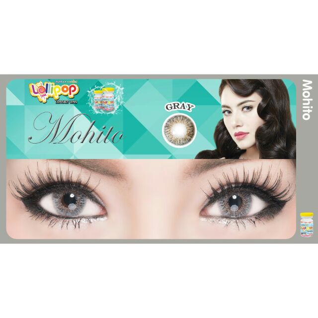 คอนแทคเลนส์ รุ่น Mohito เทา