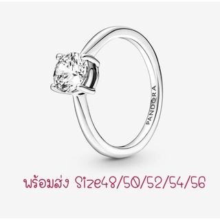 pandora  silver ring แหวนเพชรชู