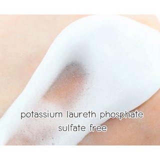 สารสร้างฟองอ่อนโยน Polaphate﻿ sulfate free 100ml 000825