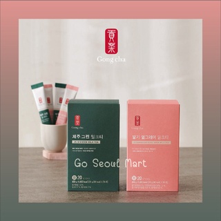 ⚡️พร้อมส่ง⚡️เครื่องดื่มสำเร็จรูป Jeju Green Milk Tea &amp; Strawberry Earl Gray Milk tea | Go seoul Mart