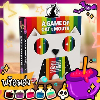 A Game of Cat &amp; Mouth Board Game