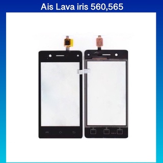 ทัชสกรีน Ais Lava iris 560,565 สินค้าคุณภาพดี