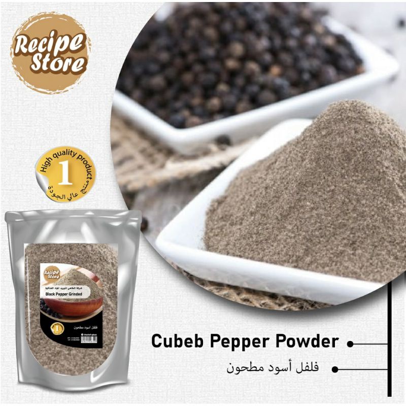 ผงพริกไทยดําบริสุทธิ์ 100% / Serbuk Lada Hitam - 100g SERBUK LADA HITAM / จัดส่งทันที
