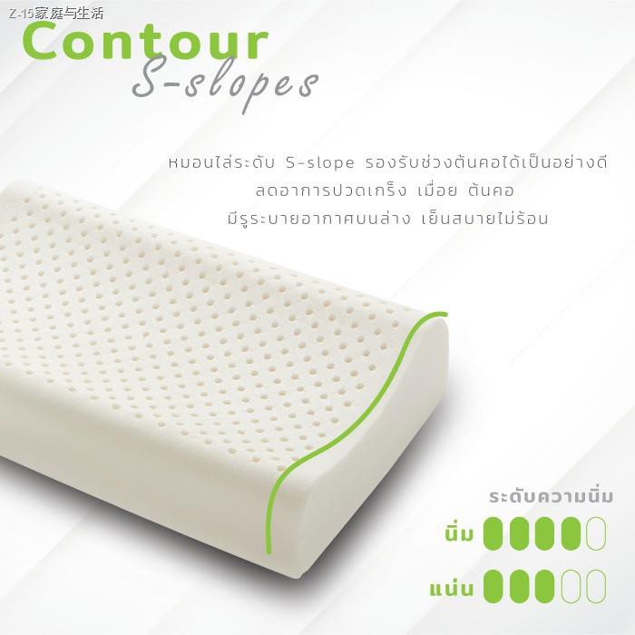 ❉Phurinn Pillow หมอน หมอนยางพาราแท้ ไม่ปวดคอ นอนหลับได้นานขึ้น (ปลอกคอตตอน)