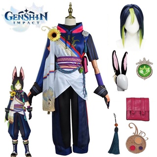 Genshin Impact Tighnari Cosplay Clothes Wig Ears Anime Game Halloween Party Costume Set