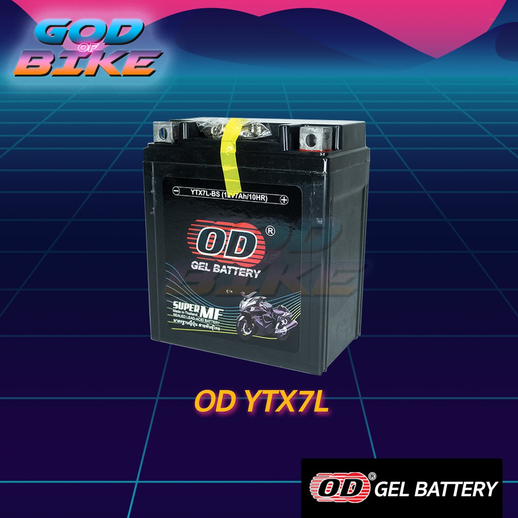 แบตเตอรี่แห้ง OD Battery YTX7L-BS (12V 7A) CBR250, CBR300R, CB300F, CRF250, VESPA, VESPA GTS 150, GP
