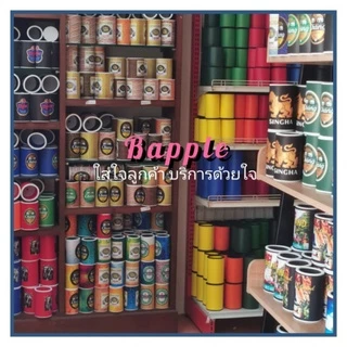 ปลอกเบียร์ ปลอกเก็บความเย็น มี 3 ขนาด สำหรับกระป๋อง ขวดเล็ก และขวดใหญ่ Stubby Holders Beer Coolers