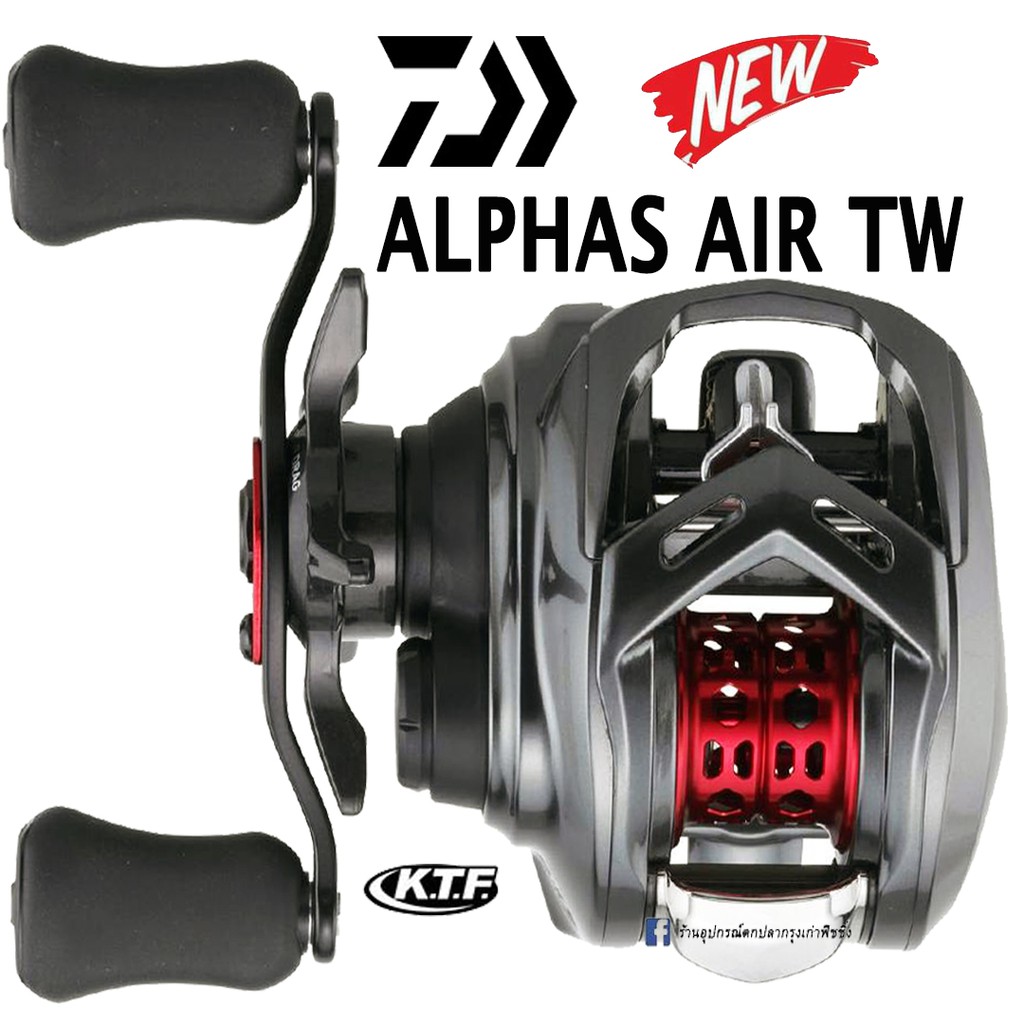 รอกหยดน ำ Daiwa Alphas Air Tw ของแท 100 พร อมบ ตรร บประก นส นค า Shopee Thailand